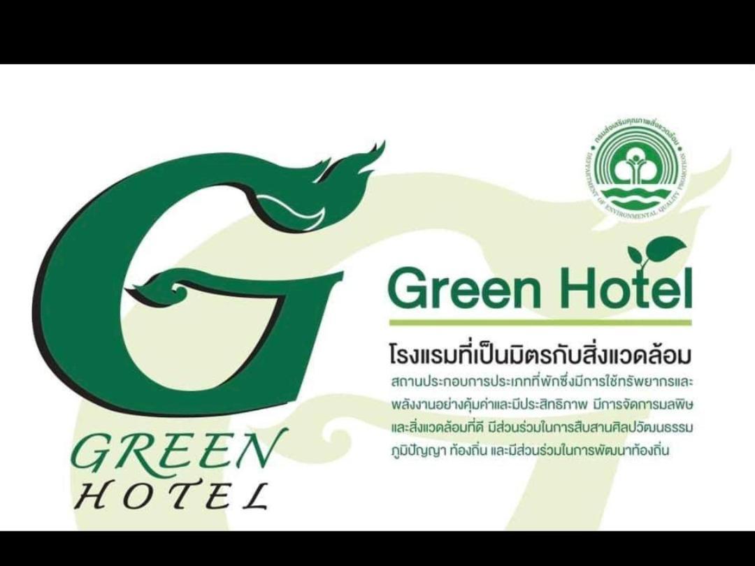 Baan Bussaba Hotel Trang Exterior photo